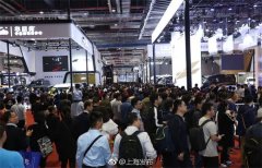 今天18.5万人参观上海车展！