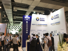 PCIM Asia 201 世纪金光再获行业关注和称赞